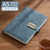 Cuaderno A5 Minutas de Reunión de Negocios Inserto para Bolígrafo Libro de Hojas Sueltas Superficie de Cuero Venta al por Mayor Estampado Trabajo Corporativo Papel Dowling