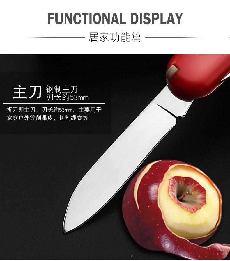 详情_06.jpg