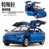 Baosilun coche deportivo de seis puertas de fricción coche de juguete con sonido y luz puerta de ala de gaviota coche de metal 6610 a granel Tesla