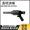 06J906036S 06J906036P 06J906036H 06J906036J inyector recto para EA888