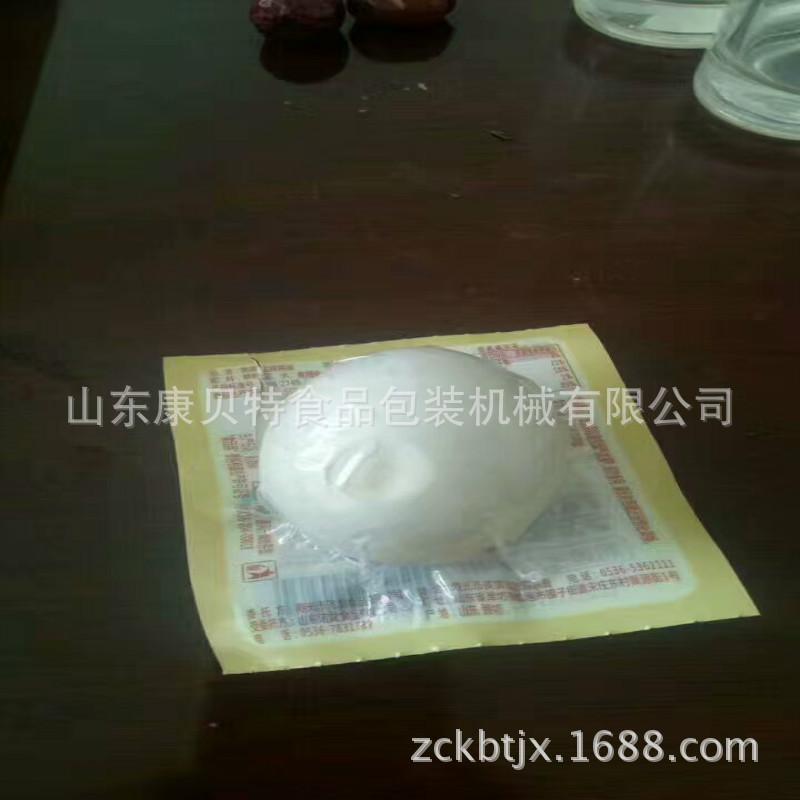 mmexport1496049887737