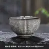 Taza de Hielo Negra Master Taza Individual Gran Capacidad Cerámica Personal Hielo Agrietado Taza de Té Kung Fu Taza de Té Pequeña Tazón de Té