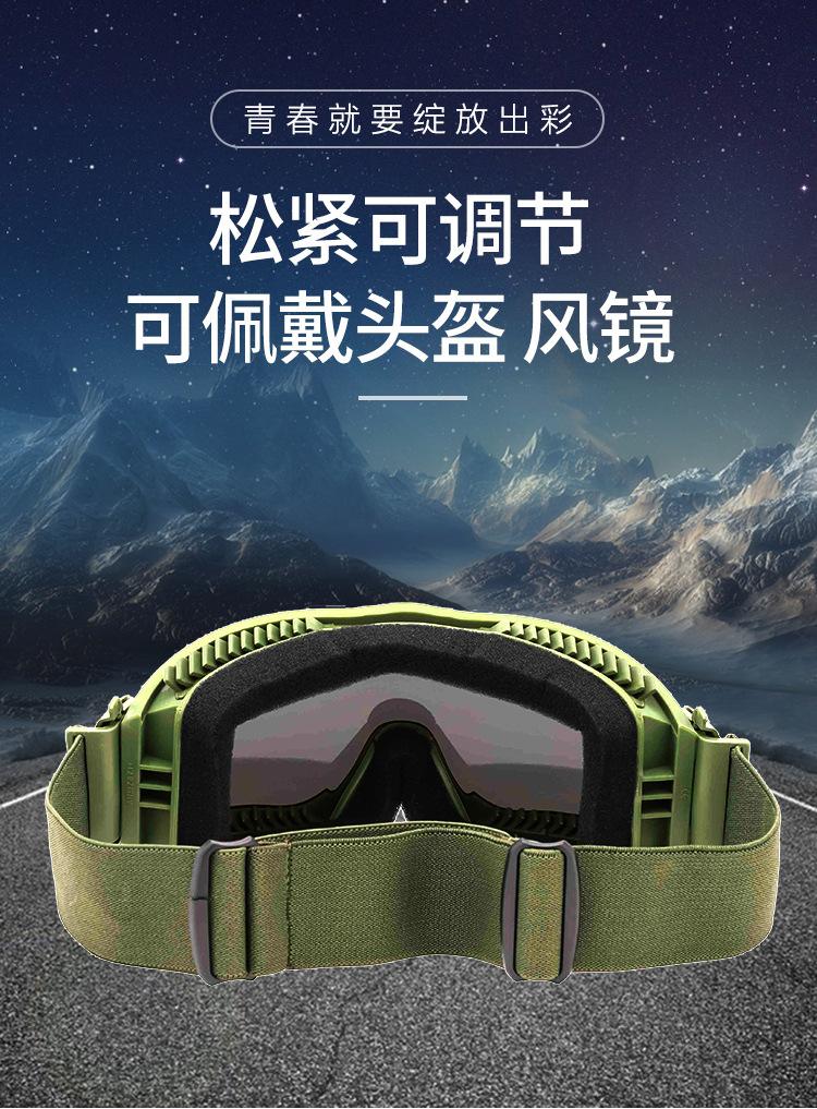 眼镜详情切片_05