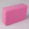 Ladrillo de Yoga de Alta Densidad para Adultos y Niños, Ladrillo para Prensa de Piernas de Práctica de Danza, Ladrillo de Danza, Bloques de Ladrillo de Espuma, Ladrillo de Yoga
