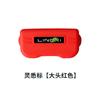 Adecuado para 24 Modelos de Honda Lingxi L Base de Enchufe para Hebilla de Cinturón de Seguridad de Silicona Cubierta Protectora Anticolisión Accesorios Protectores