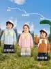 Ropa infantil Kaka Panda chaqueta para niños ropa impermeable para exteriores para niñas ropa de otoño para niños tops para bebé de primavera y otoño