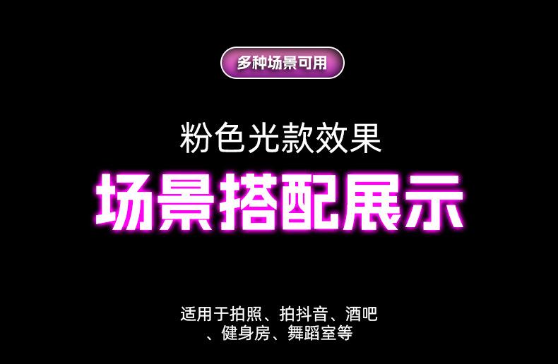 详情-_09.jpg