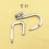 Placa de Aguja para Máquina de Coser Overlock Doméstica Feiren Gn1-1, Máquina de Coser Overlock de Tres Hilos Estilo Antiguo Accesorios para Máquina Overlock Prensatelas Dientes Aguja Curva