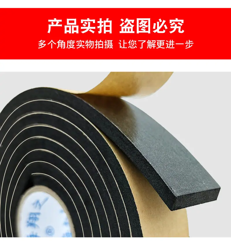详情页_10