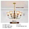 Candelabro de Cristal Tallado Retro para Sala de Estar, Candelabro LED Regulable en Tres Colores, Iluminación Atmosférica Estilo Vintage de Madera de Nogal para Dormitorio