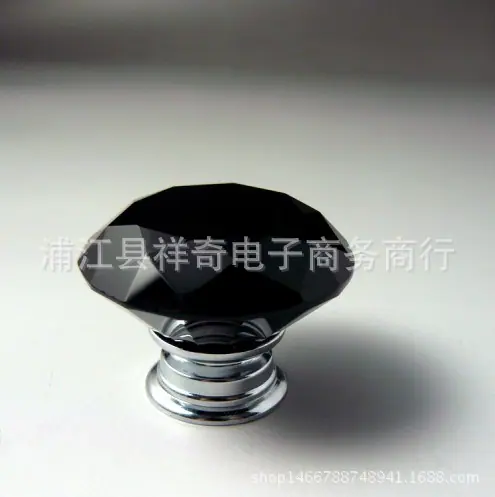拉手6