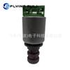 46313-3B001 es adecuado para válvula solenoide de la caja de cambios solenoide válvula de vacío cuerpo de válvula de control 463133B001