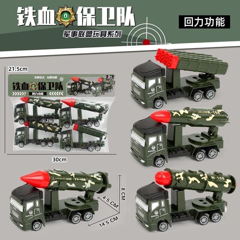 O1CN01mIPaRx22GBaj5FtHu_!!2754