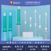 1/2/3/5/6/10ml Tipo Aplicador Aguja de Luz de Agua Tubo de Aguja de Luz de Agua Ps Crema para Ojos Esencia de Belleza Médica Envases de Cosméticos