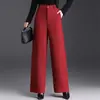 Pantalones anchos y fluidos estilo dopamina para mujer, nueva moda otoño e invierno 2026, elegantes pantalones rectos de cintura alta, pantalones casuales modernos que estilizan