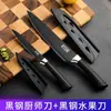 Cuchillo de Fruta Cuchillo de Chef Hogareño Madera Maciza Hoja para Cortar Sandía Grande Extendido Acero Inoxidable Cuchillo de Fruta Compra al por Mayor y Entrega