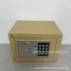Pequeno cofre eletrônico com senha para uso doméstico e de escritório, cofre antifurto, mini caixa de armazenamento montável na parede, atacado