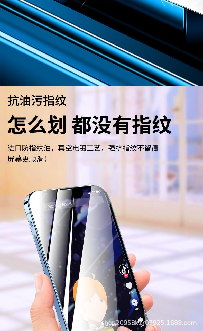 详情图_9.jpg