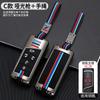Conjunto de Chaves GAC Chuanqi GS4 Lendário GS3/GM6 Especial Gs7 Masculino GS8 Estojo Ga6 Carro M8 Pacote GS5 Fivela m6