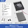 Tarjeta gráfica con disipador de calor de ventilador perfil de aluminio placa base de control industrial disipador de chip de CPU en stock
