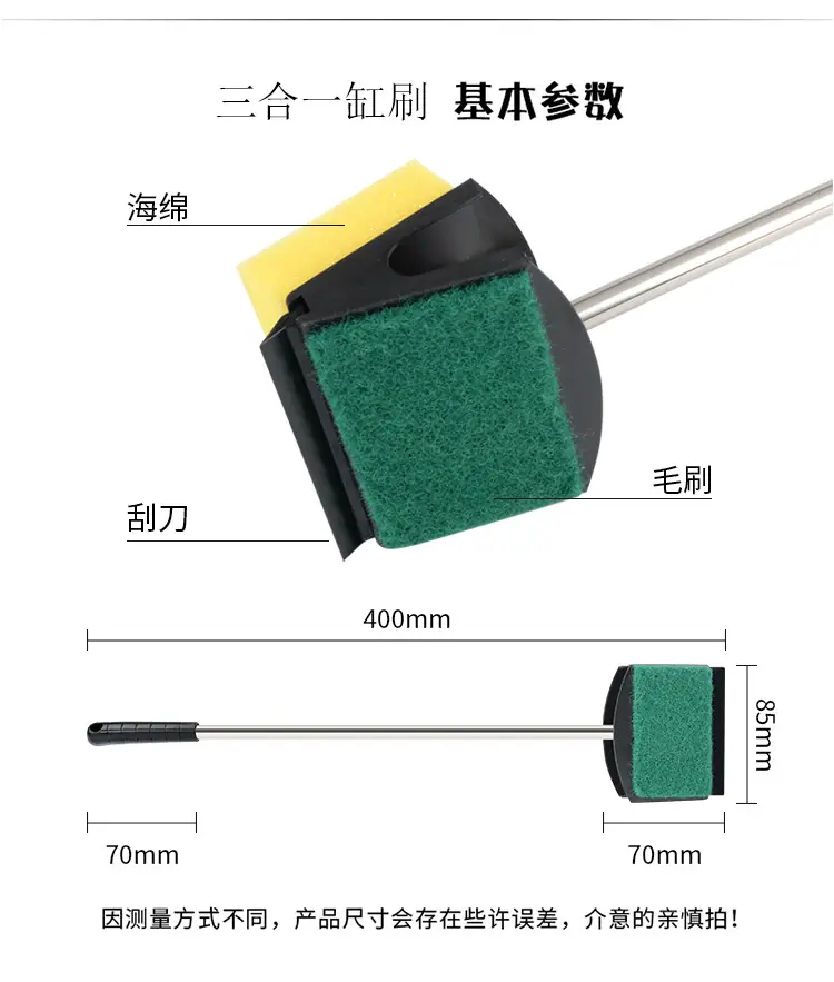 无线端-五合一清洁套装_18.jpg