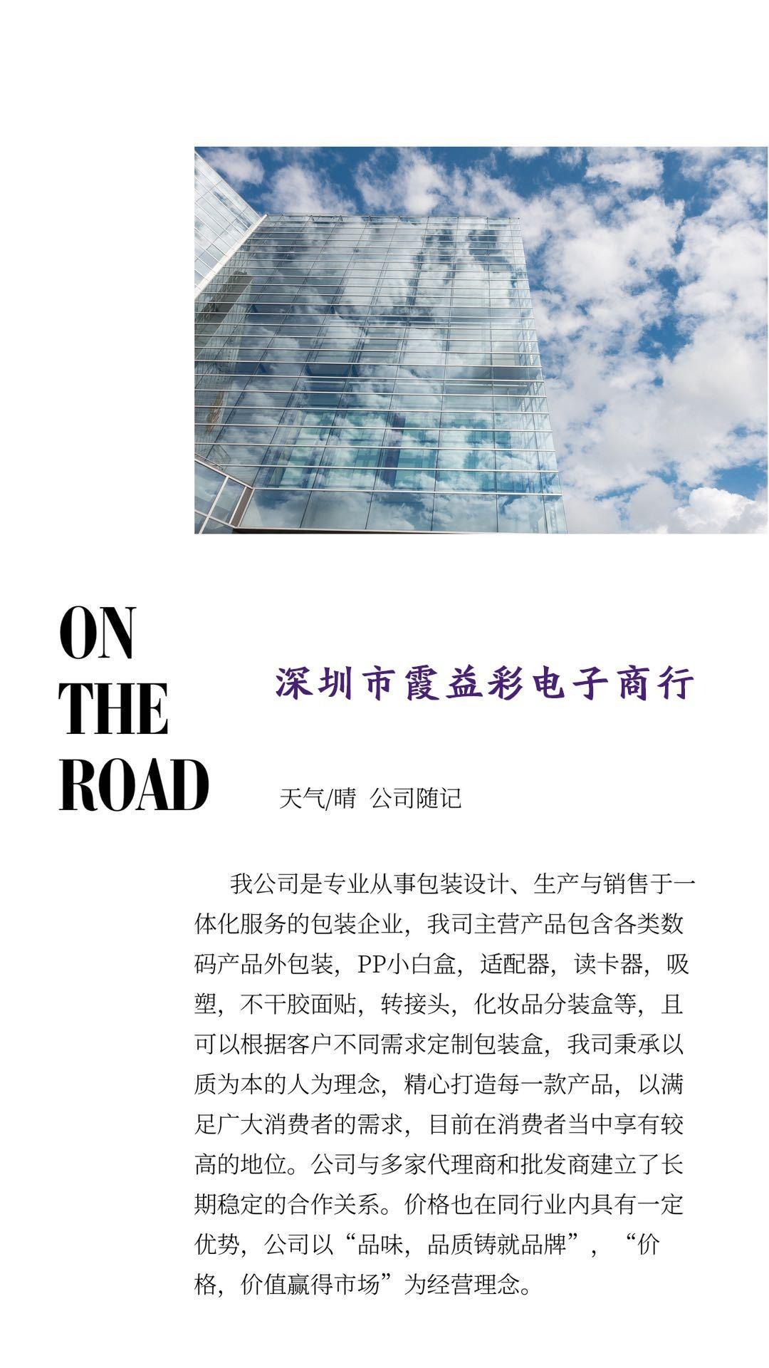 O1CN013BVwo320wf86XZyCB_!!2557