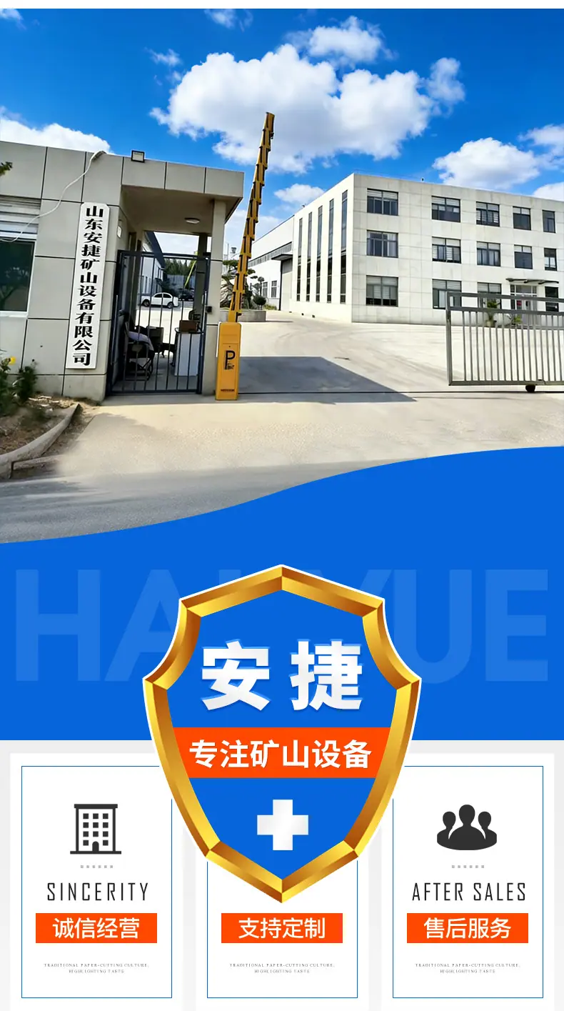 凿岩机_02.jpg