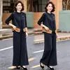 Conjunto de tres piezas de mamá: chaleco de patchwork, blusa básica para mujer y pantalones de pierna ancha, colección otoño 2026, diseñado para mujeres de mediana edad y mayores, con un look juvenil