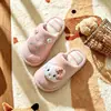 Chinelos de Algodão Infantis para Meninas Fofos Adoráveis Princesa Outono/Inverno 2026 Novo Estilo Menina Pequena Quentes Chinelos de Pelúcia Chinelos de Chão