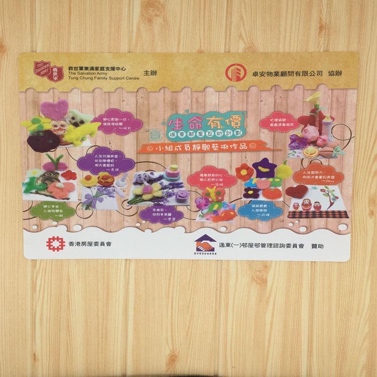 QQ图片20190314151547