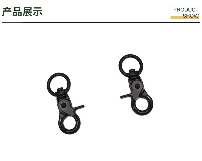 详情页第三个.jpg