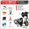 Máquina de Lavado de Autos de Ultra Alta Presión Comercial 220V Máquina de Limpieza de Grado Industrial Doméstico Tienda de Lavado de Autos Granja 380V Pistola de Agua a Alta Presión