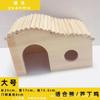 Atacado hamster de madeira maciça pequena casa rutina frango dormindo ninho Urso de Ouro dupla camada Villa Hamster brinquedo suprimentos de frango