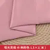 Vestido de novia satén vestido formal tela tela bordado hecho a mano qipao hanfu graduación diseñador tela satén mate rígido verano