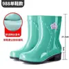 Zapatos de Agua Cálidos de Caña Alta, Botas de Lluvia con Felpa, Caña Corta, Antideslizantes, Resistentes al Desgaste, Caña Media Moldeadas por Inyección, Estilo Femenino, Caña Alta con Suela Gruesa