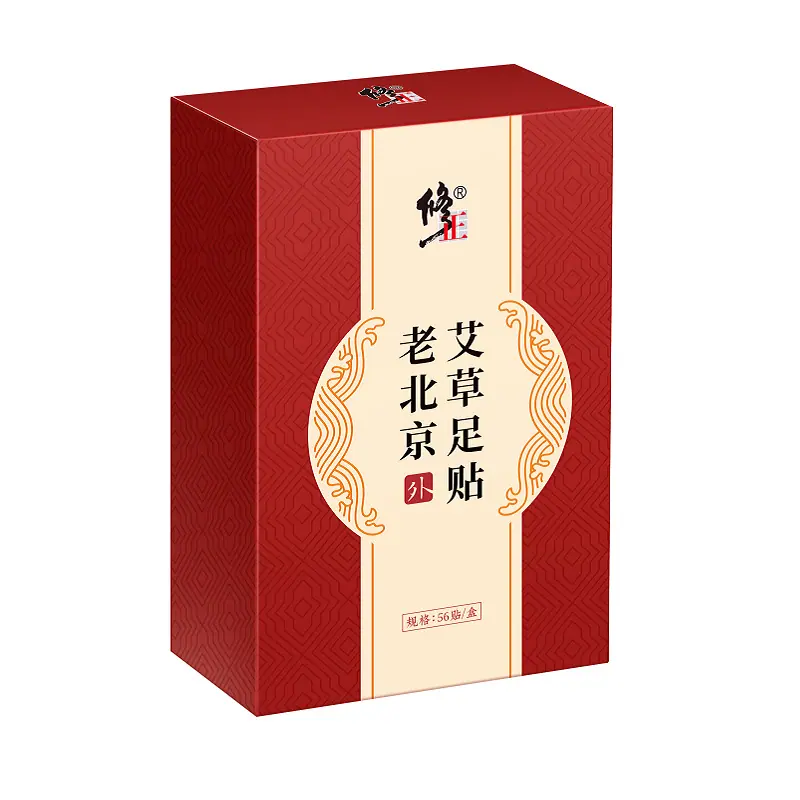 主图5