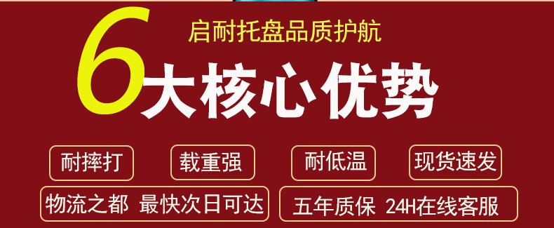 详情1_02.gif