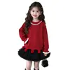Conjunto de Suéter de Tricô para Meninas de Natal e Ano Novo Laço de Pérola Pom-pom Renda Outono Inverno Festival Conjunto Elegante de Duas Peças