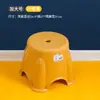 Taburete pequeño de plástico, banco engrosado para uso doméstico, taburete redondo, reposapiés antideslizante, taburete de goma, reposapiés para niños y bebés, taburete bajo para bañarse