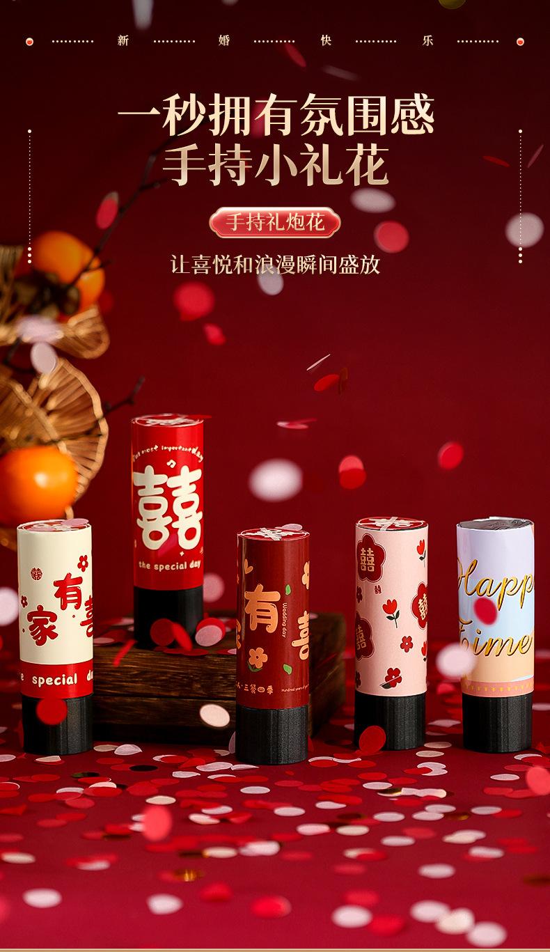 O1CN016M6qrx1XpDxMIqzk3_!!2214