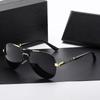 Gafas de Sol Polarizadas de Alta Definición, Protección Solar, Protección UV, Gafas para Conducir, Visores Solares Fotocromáticos para Día y Noche