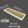 Novo Prato de Cerâmica Torneado em Forno Estilo Chinês Prato Longo para Sushi Prato Plano Criativo Prato Plano Estreito Longo Prato Fino para Pratos Frios