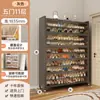 Armário de Sapatos de Aço para Casa Armário de Armazenamento com Porta Armário de Armazenamento Integrado Montado na Parede de Grande Capacidade com Porta Sapateira Multicamadas para Entrada