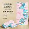 Toalla de Playa Peces Feos Hanton Toalla Linda Toalla Infantil Toalla de Baño de Secado Rápido Toalla Absorbente para Natación Toalla Deportiva para Fitness