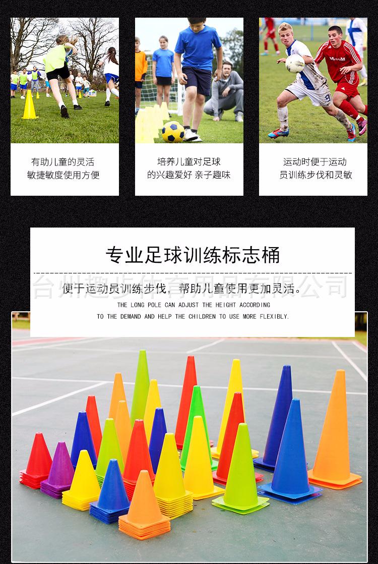 23CM方底无孔