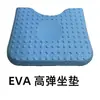 Set de Tres Piezas de Accesorios para Caja de Pesca: Asiento Doble Wrangler Tipo Plug-In, Asiento Protector de Peces, Portavasos, Soporte para Luz, Bomba de Oxígeno, Acero Inoxidable