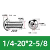 Tornillo Hueco de Cabeza Redonda Hexagonal para Escape de Acero Inoxidable 304, Estándar Británico y Americano, con Rosca de Tornillo Perforada al Vacío