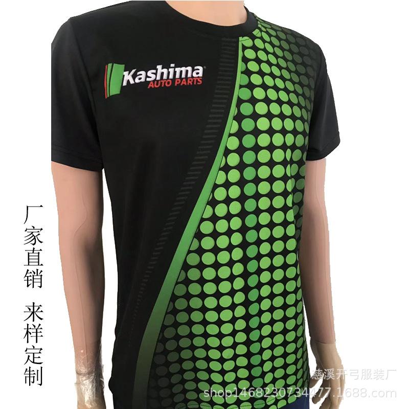 满版热升华 6.jpg