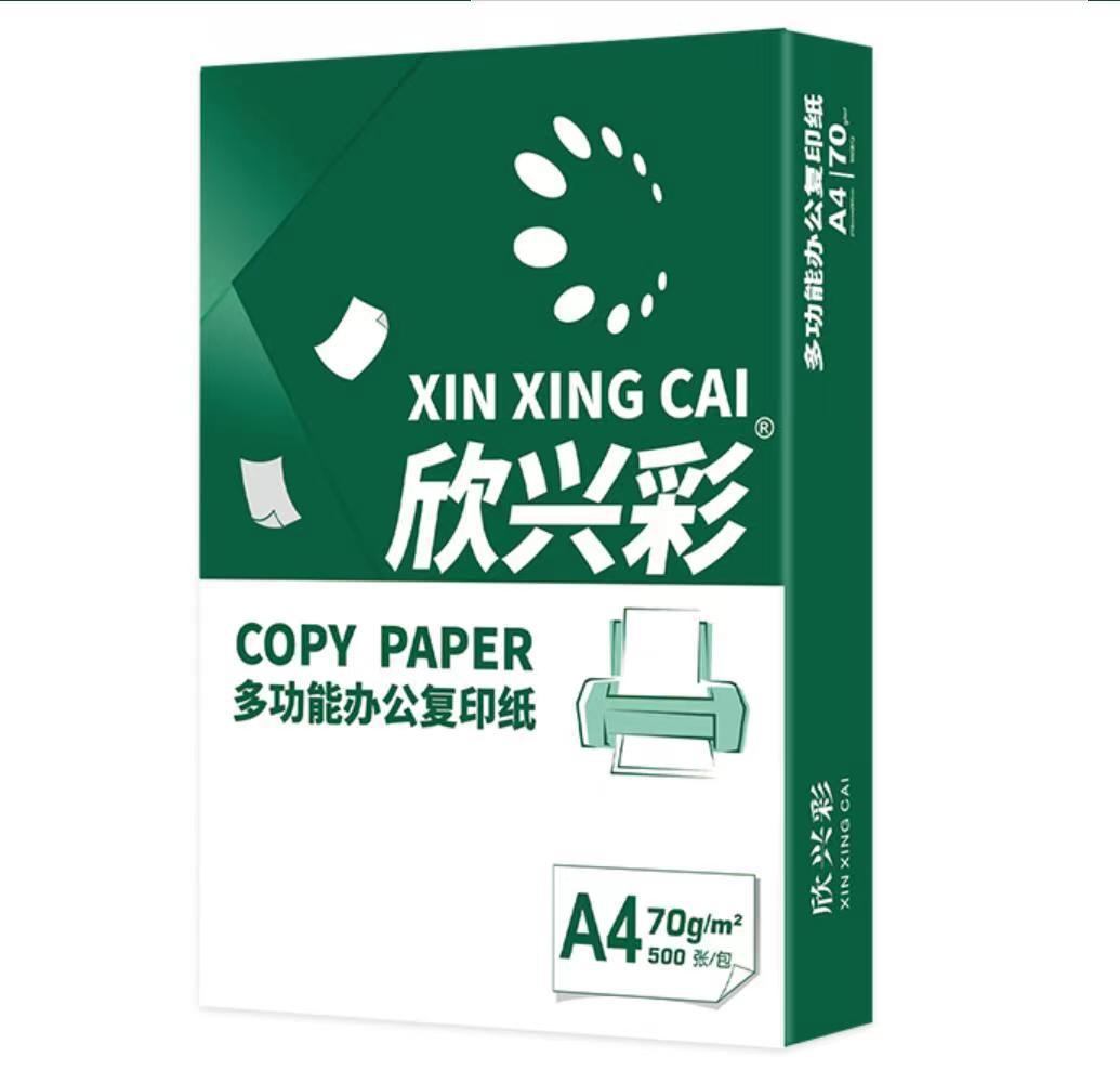 微信图片_20240522224943