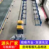 A Linha de Produção da Série de Cabos de Âncora é Flexível na Operação e Está Disponível para Venda do Fabricante Original